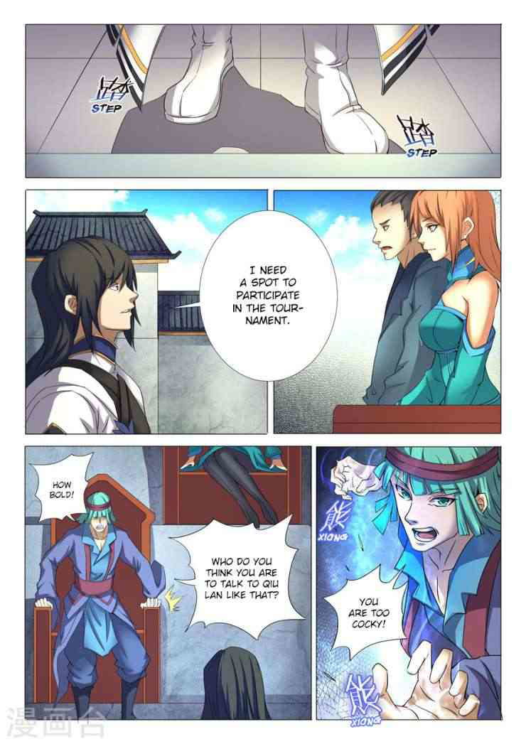 God of Martial Arts Chapter 24.1_ Arriving At The Arena (1) page 2
