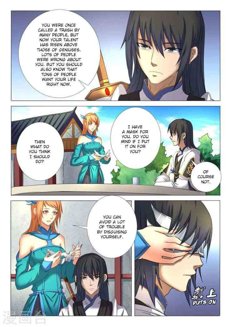 God of Martial Arts Chapter 24.1_ Arriving At The Arena (1) page 8