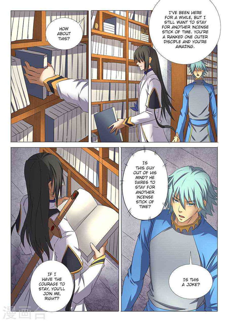 God of Martial Arts Chapter 29.3_ Sword Of Nirvana (3) page 1