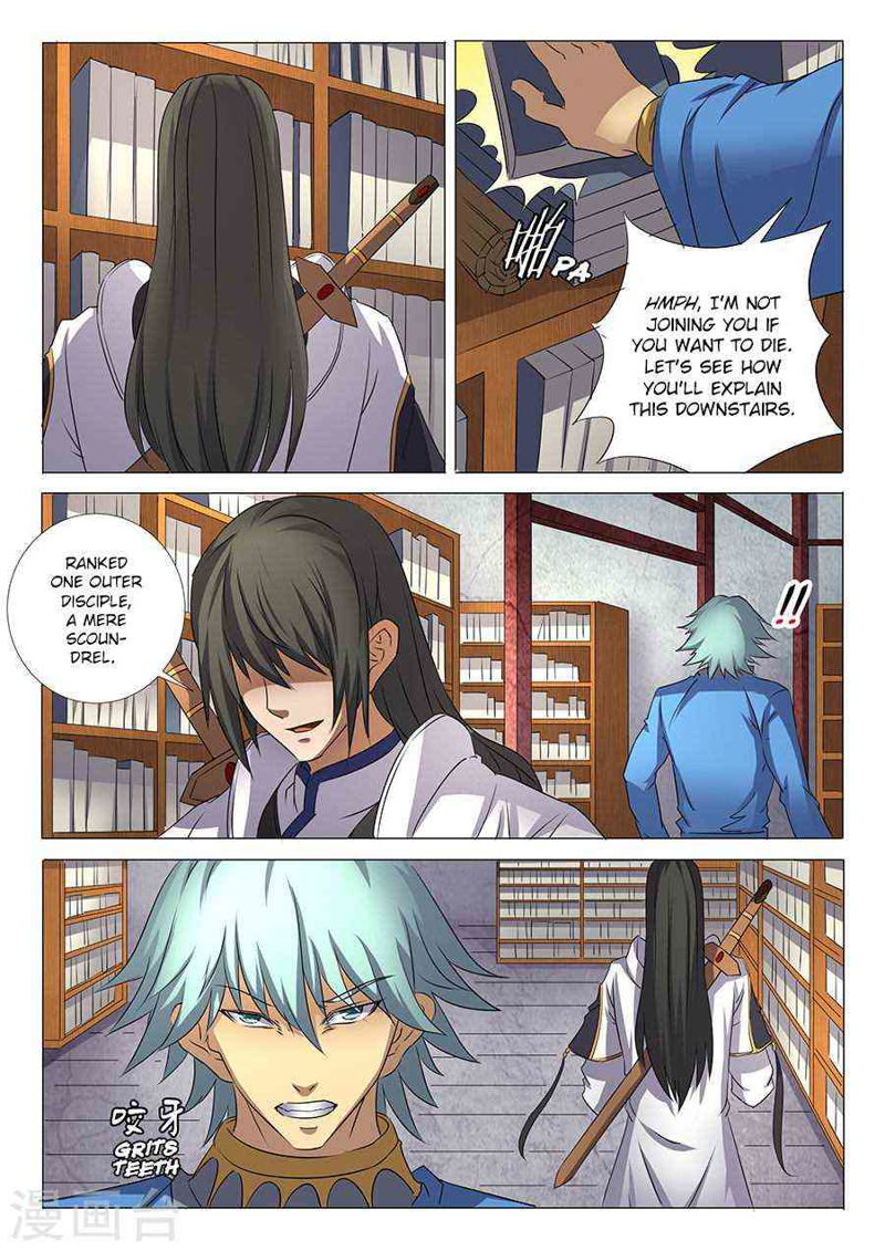 God of Martial Arts Chapter 29.3_ Sword Of Nirvana (3) page 3
