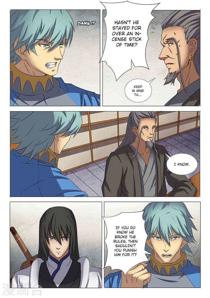 God of Martial Arts Chapter 29.3_ Sword Of Nirvana (3) page 6