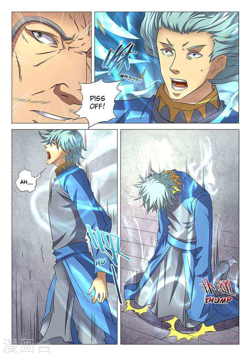 God of Martial Arts Chapter 29.3_ Sword Of Nirvana (3) page 8