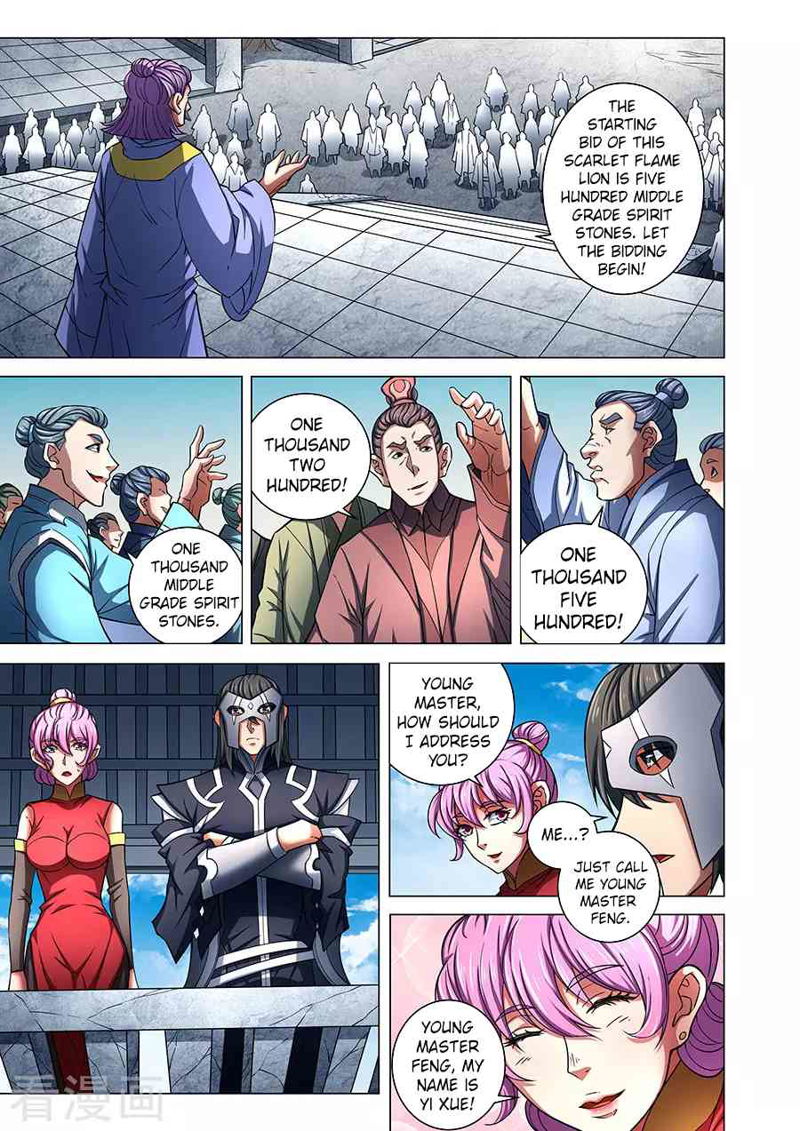 God of Martial Arts Chapter 83.2_ Ba Dao(2) page 7