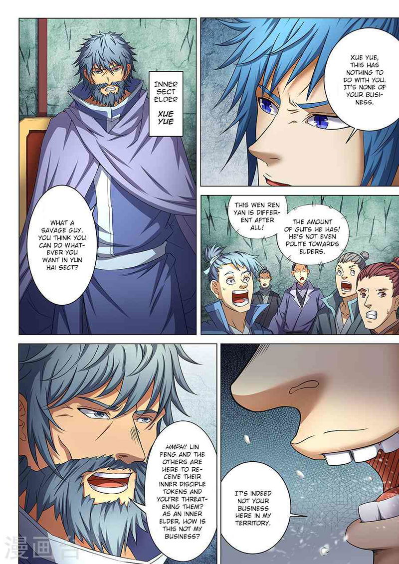 God of Martial Arts Chapter 38.1_ Elders Confrontation (1) page 3