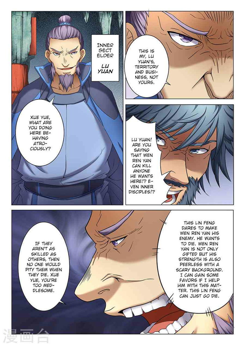 God of Martial Arts Chapter 38.1_ Elders Confrontation (1) page 4
