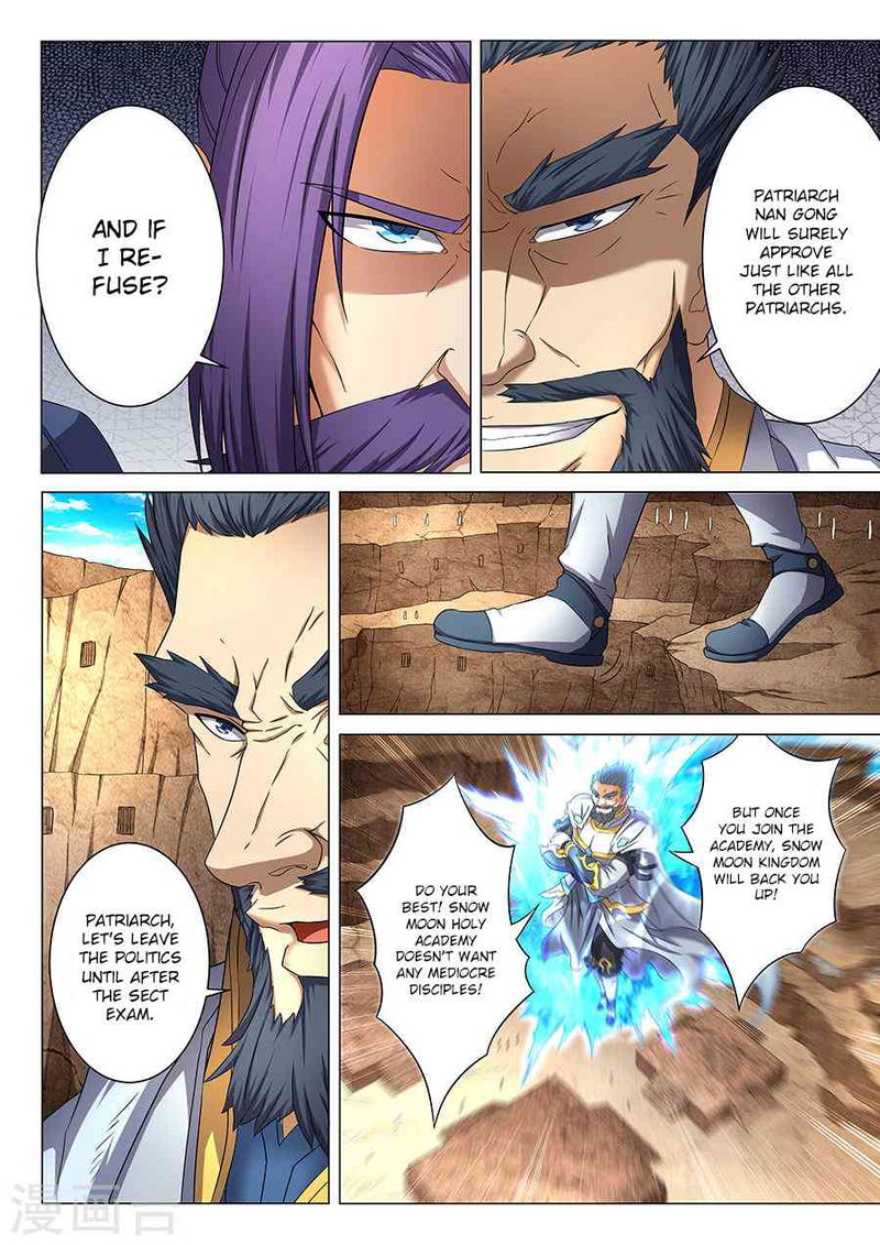 God of Martial Arts Chapter 38.3_ Elders Confrontation (3) page 2