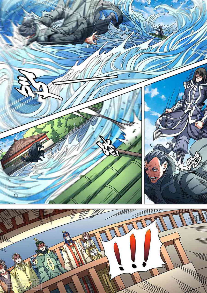 God of Martial Arts Chapter 89.2_ Burning Battle Energy(2) page 3