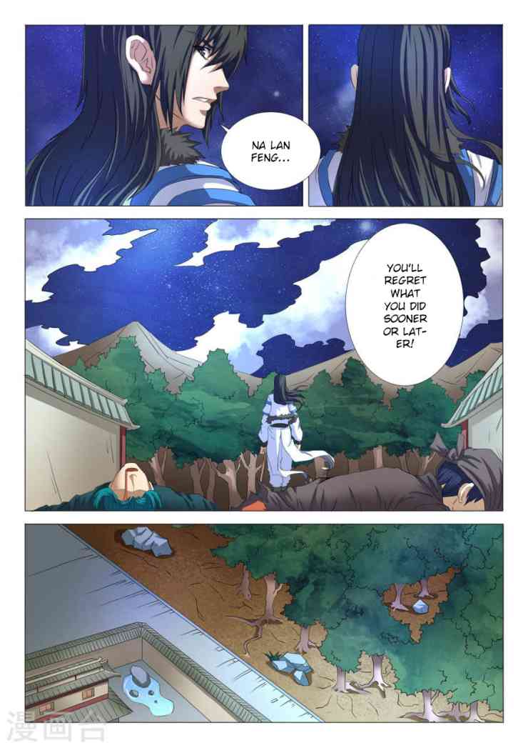 God of Martial Arts Chapter 23.2_ Spirit Awakening, The Celestia page 2