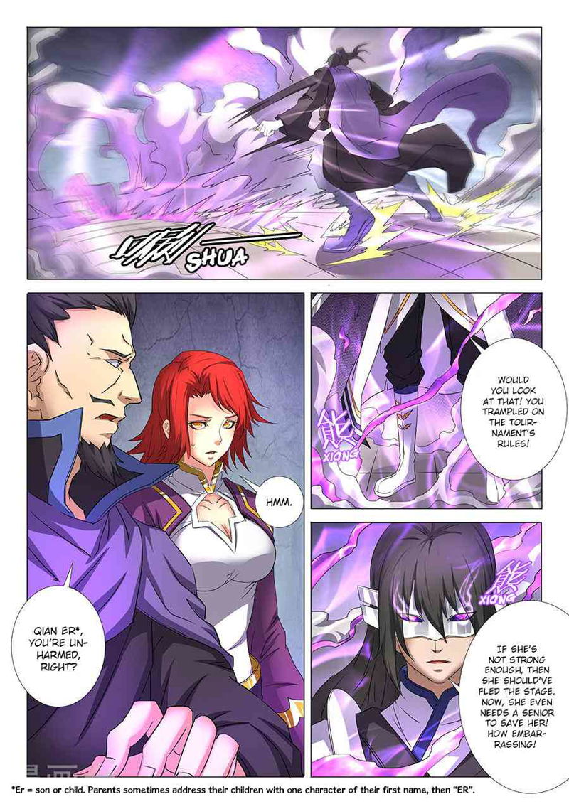 God of Martial Arts Chapter 28.1_ A Fierce Tiger (1) page 2