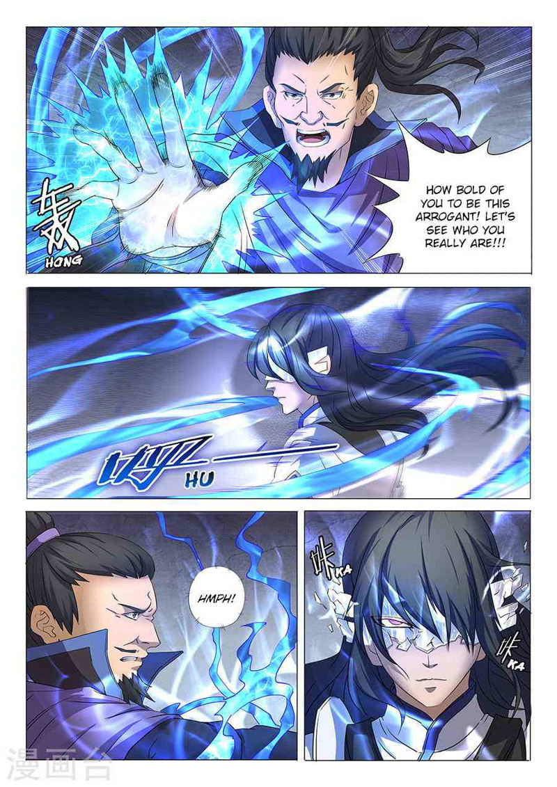 God of Martial Arts Chapter 28.1_ A Fierce Tiger (1) page 3