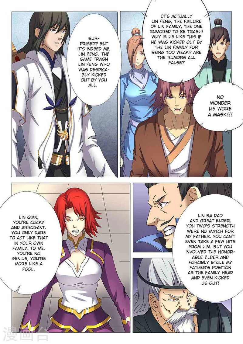 God of Martial Arts Chapter 28.1_ A Fierce Tiger (1) page 6