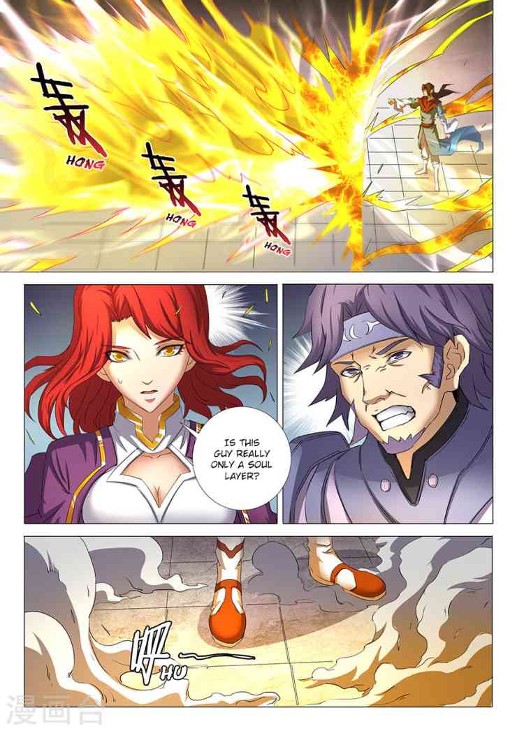 God of Martial Arts Chapter 27.1_ Lin Feng’S Madness (1) page 4