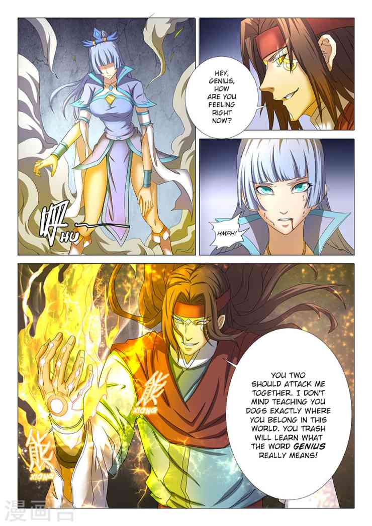 God of Martial Arts Chapter 27.1_ Lin Feng’S Madness (1) page 5