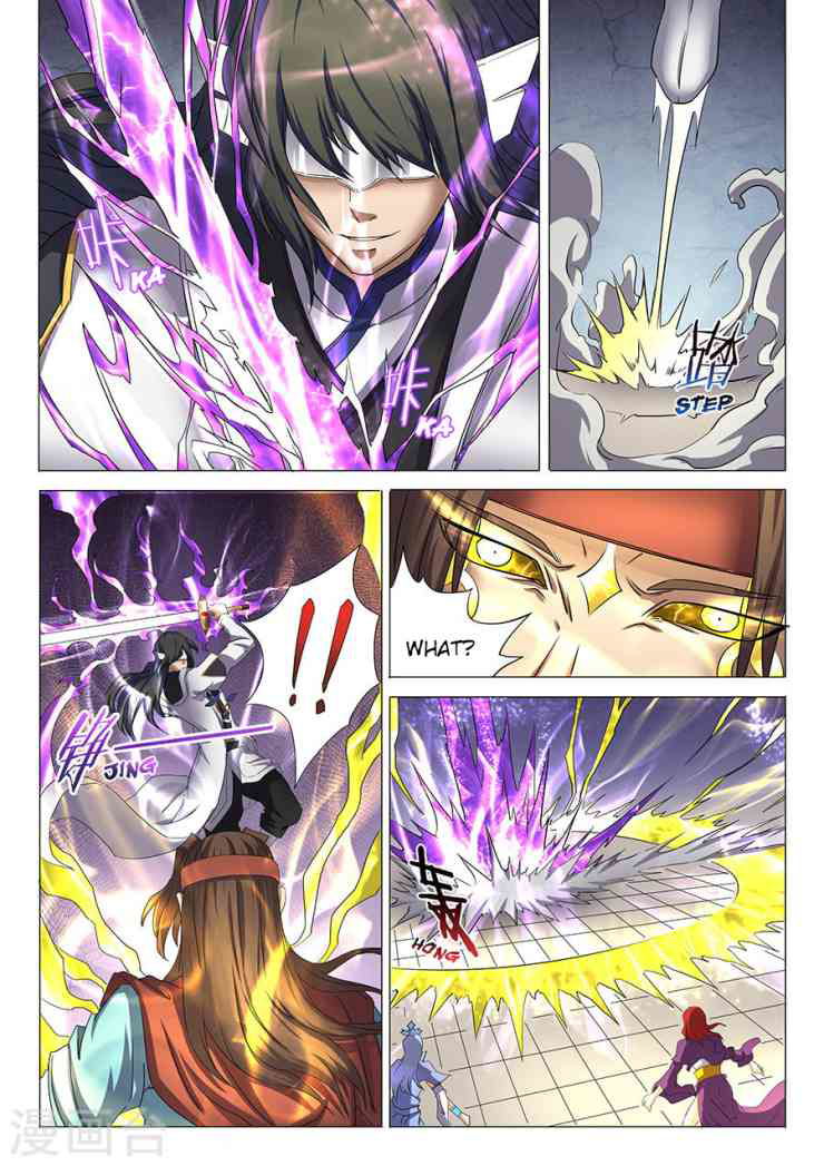 God of Martial Arts Chapter 27.1_ Lin Feng’S Madness (1) page 9