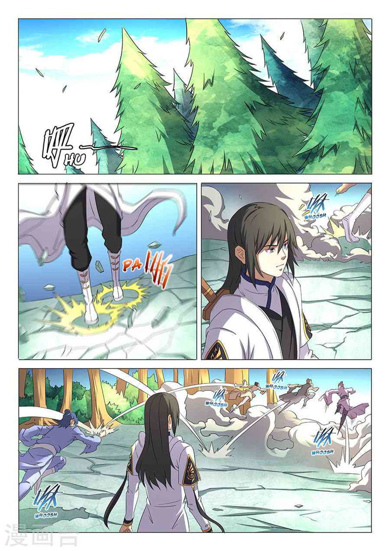 God of Martial Arts Chapter 31.2_ Bastard Lin Feng (2) page 7