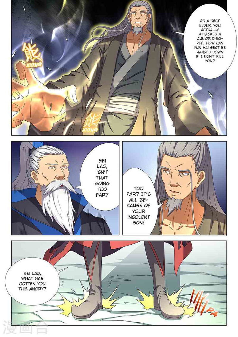 God of Martial Arts Chapter 33.1_ The Legendary Trash Spirit (1) page 4