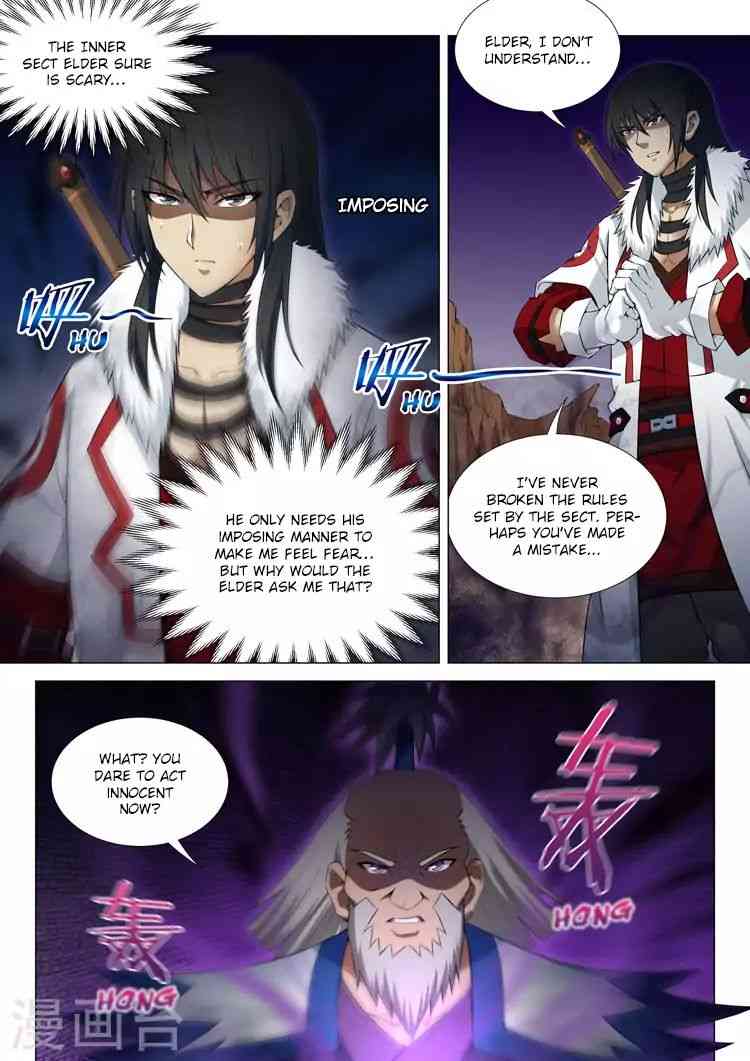 God of Martial Arts Chapter 12.1_ An Arm For An Arm (1) page 4