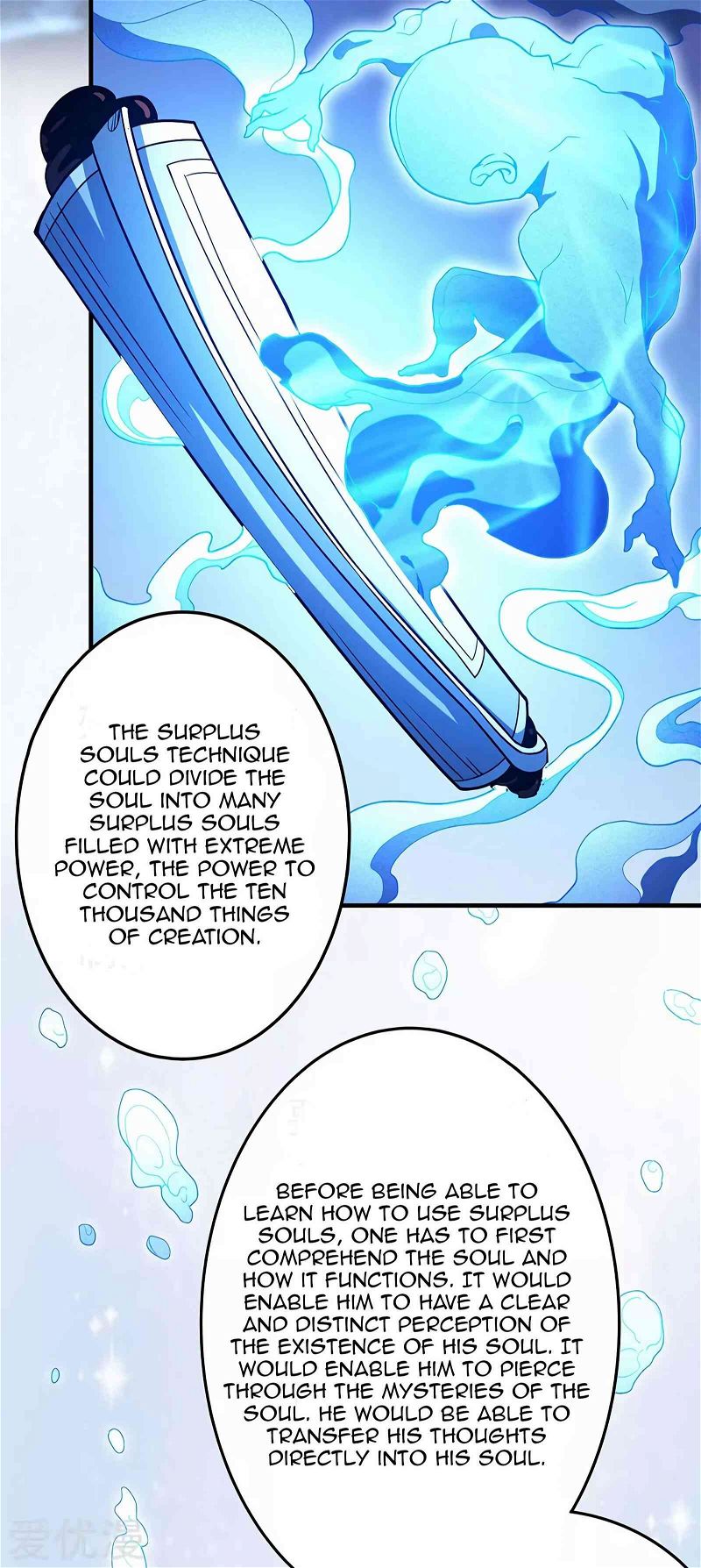 God of Martial Arts Chapter 113.1 page 11