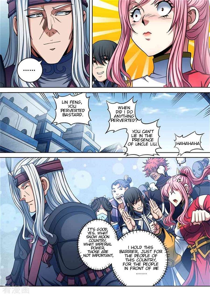 God of Martial Arts Chapter 93.1 page 4