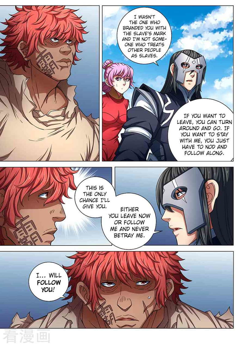 God of Martial Arts Chapter 84.1_ Killing Move page 2