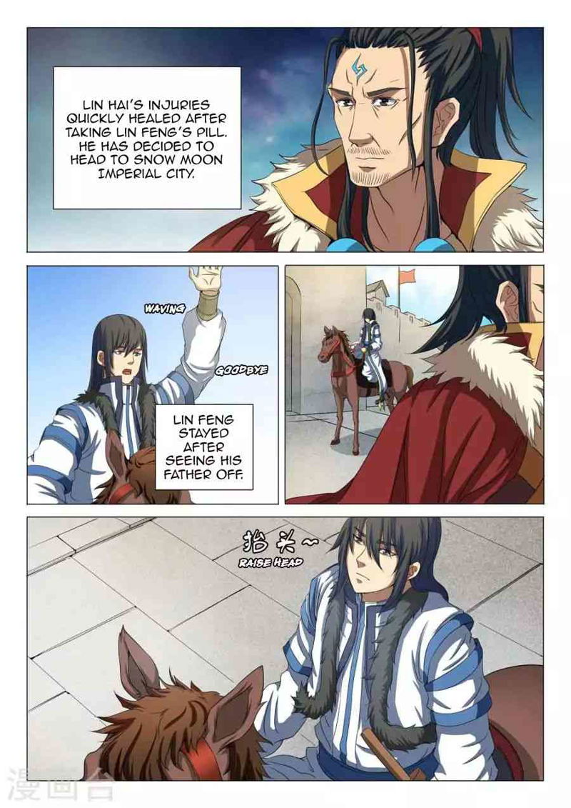 God of Martial Arts Chapter 21.1_ Na Lan Feng (1) page 2