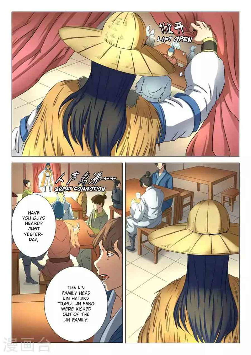 God of Martial Arts Chapter 21.1_ Na Lan Feng (1) page 5