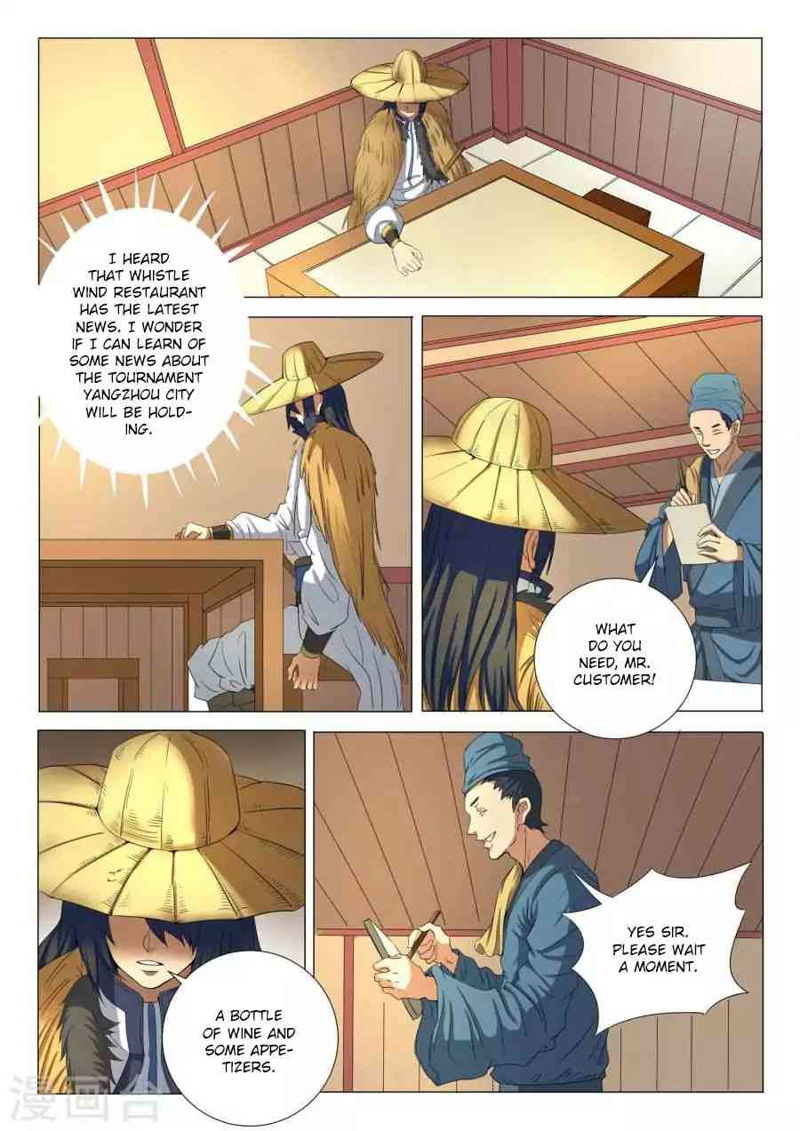 God of Martial Arts Chapter 21.1_ Na Lan Feng (1) page 6
