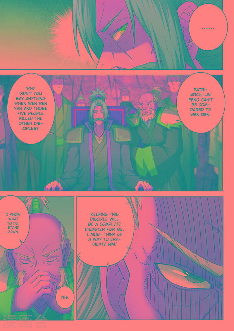 God of Martial Arts Chapter 39.3_ Brutal (3) page 1