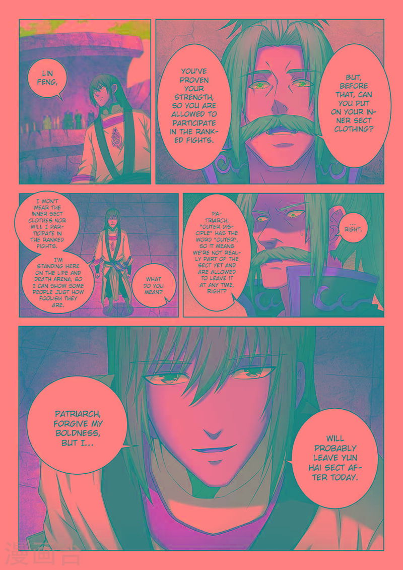 God of Martial Arts Chapter 39.3_ Brutal (3) page 2