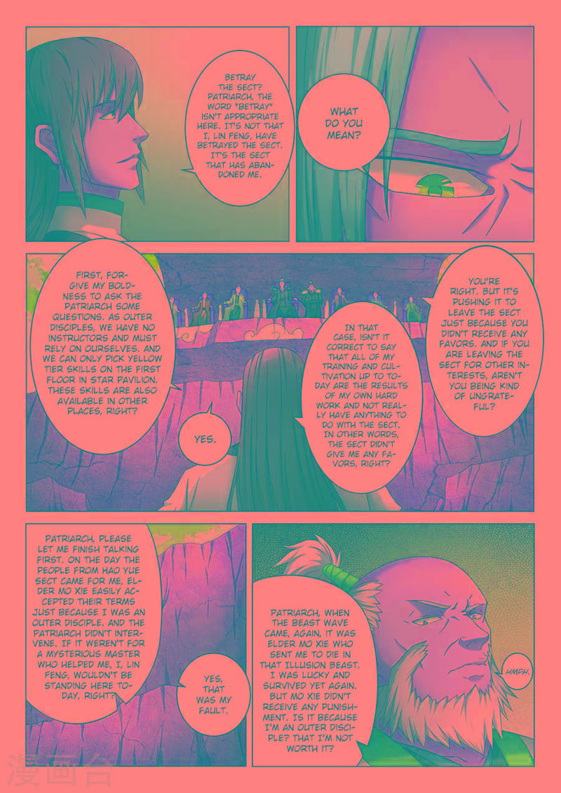 God of Martial Arts Chapter 39.3_ Brutal (3) page 4