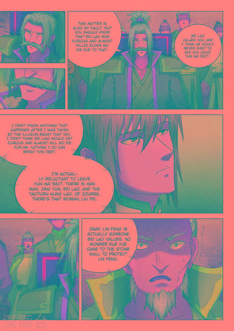 God of Martial Arts Chapter 39.3_ Brutal (3) page 5