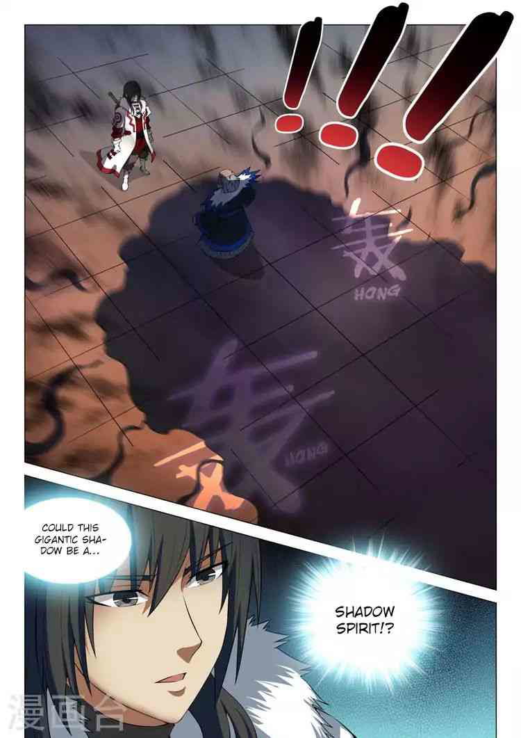 God of Martial Arts Chapter 13.1_ The Terrifying Shadow (1) page 4