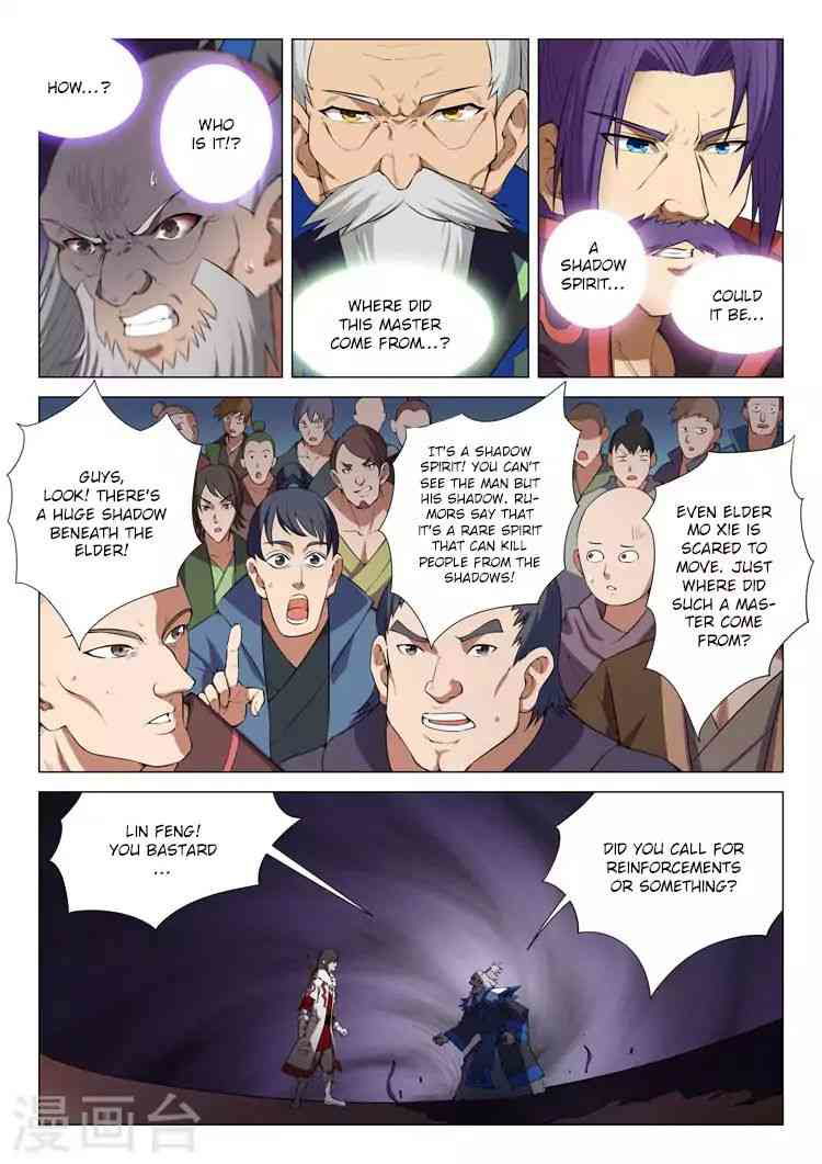 God of Martial Arts Chapter 13.1_ The Terrifying Shadow (1) page 5
