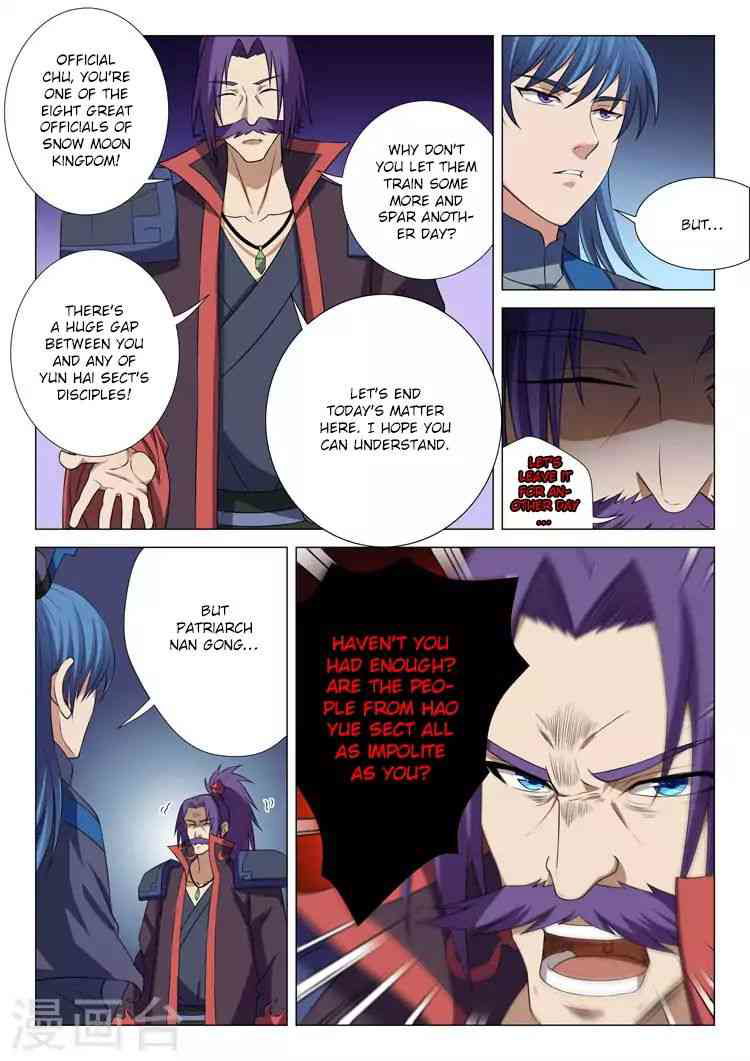 God of Martial Arts Chapter 13.1_ The Terrifying Shadow (1) page 9