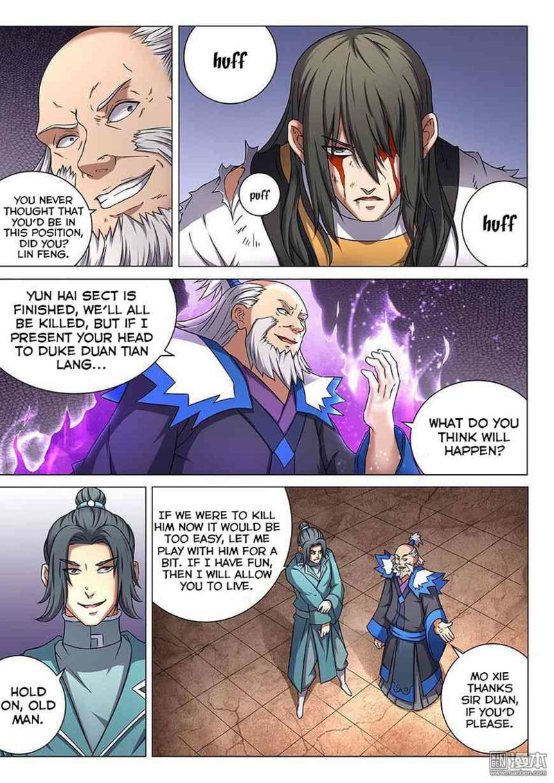 God of Martial Arts Chapter 45.3 page 3