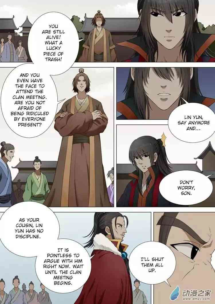 God of Martial Arts Chapter 2.1_ Unruly And Overbearing (1) page 3