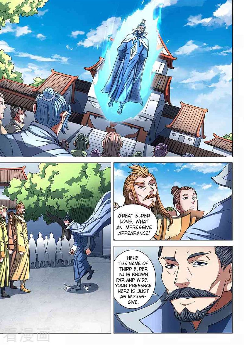 God of Martial Arts Chapter 86.2_ Confrontation(2) page 1