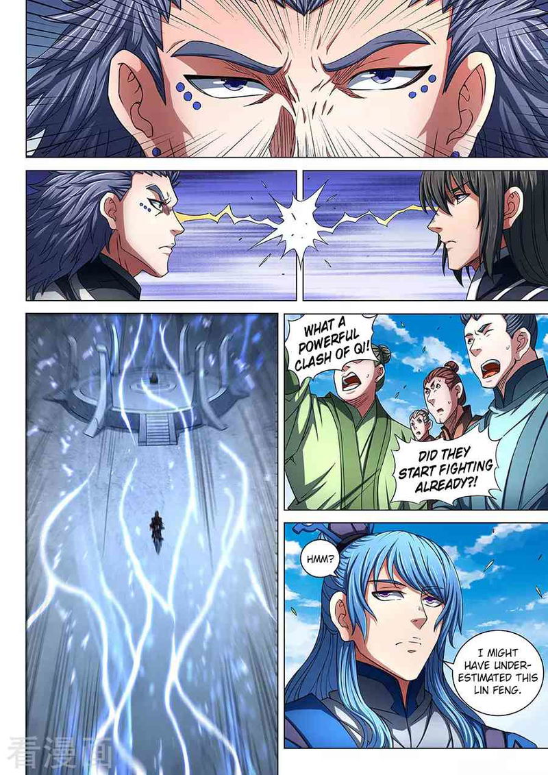 God of Martial Arts Chapter 86.2_ Confrontation(2) page 4