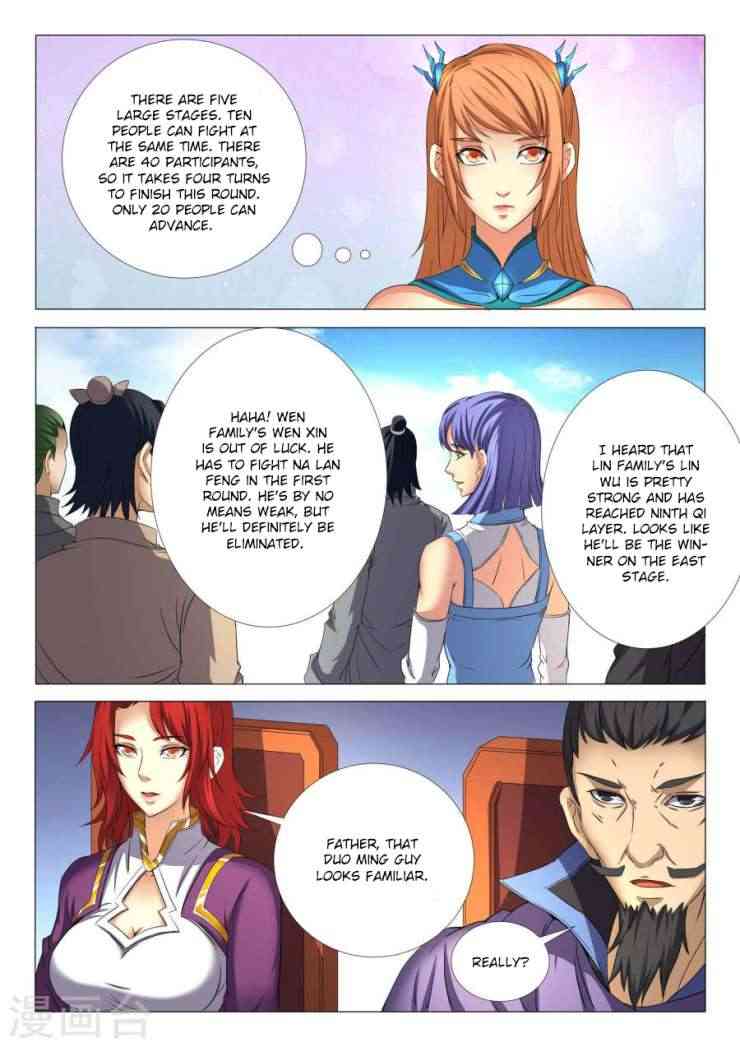 God of Martial Arts Chapter 24.3_ Arriving At The Arena (3) page 1