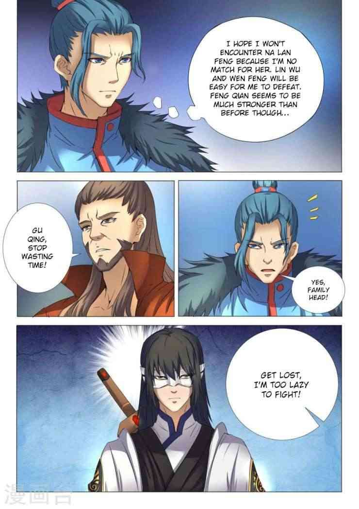 God of Martial Arts Chapter 24.3_ Arriving At The Arena (3) page 4