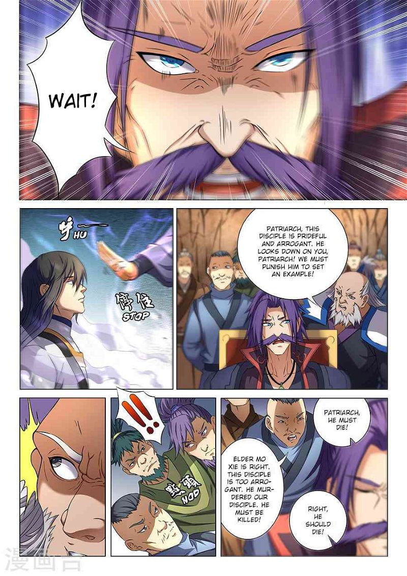 God of Martial Arts Chapter 36.1_ Fury (1) page 3