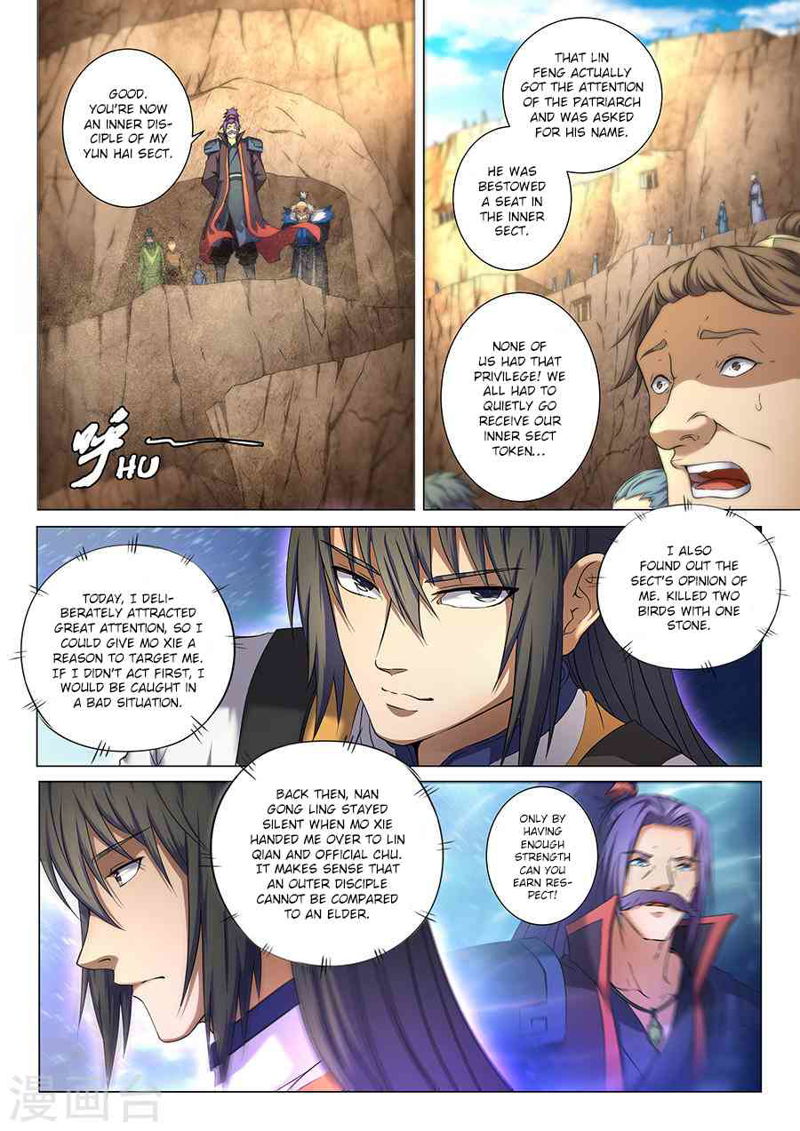 God of Martial Arts Chapter 36.1_ Fury (1) page 7
