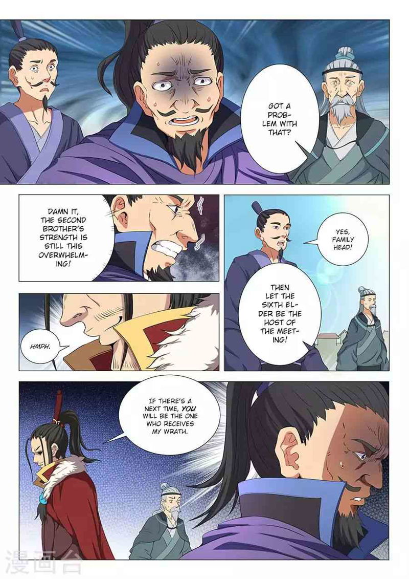God of Martial Arts Chapter 18.1_ One Fight To Surprise Them All (1) page 2