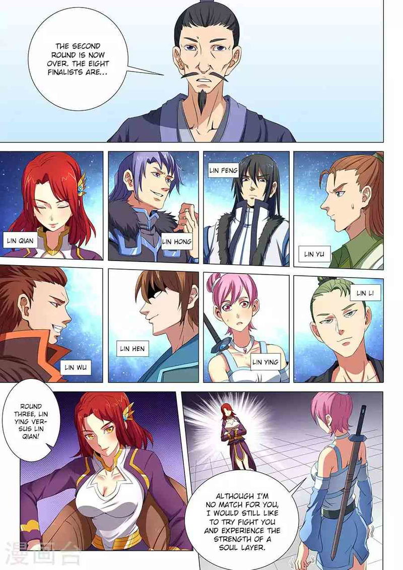 God of Martial Arts Chapter 18.1_ One Fight To Surprise Them All (1) page 4