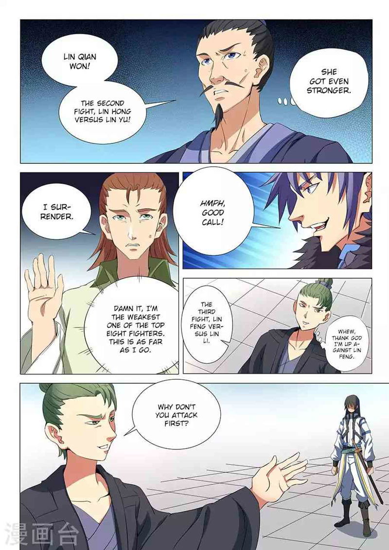 God of Martial Arts Chapter 18.1_ One Fight To Surprise Them All (1) page 7