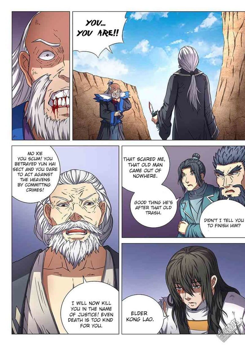 God of Martial Arts Chapter 46.3 page 5