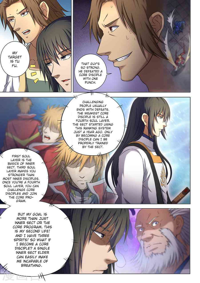 God of Martial Arts Chapter 36.3_ Fury (3) page 5