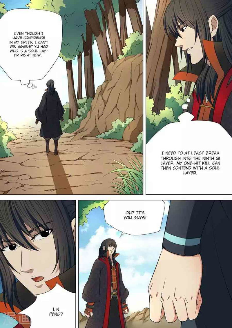 God of Martial Arts Chapter 6.1_ Earth Spirit (1) page 2