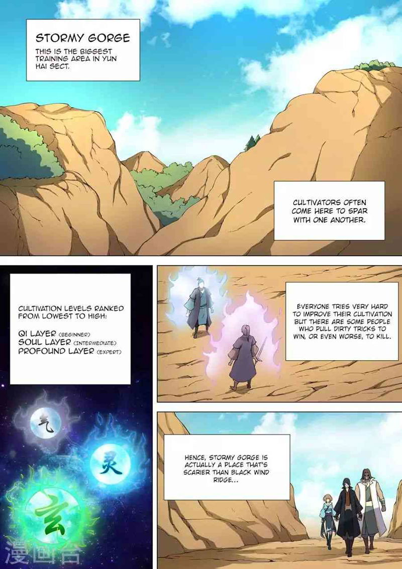 God of Martial Arts Chapter 6.1_ Earth Spirit (1) page 8