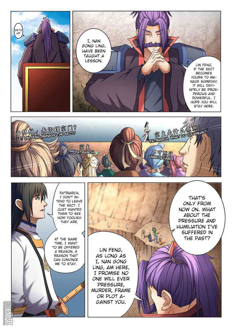 God of Martial Arts Chapter 40.1_ How Shallow (1) page 2